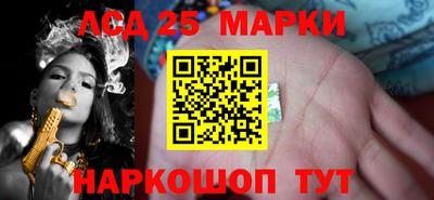 прущая мука Гусь-Хрустальный
