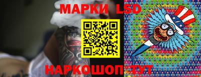 прущая мука Гусь-Хрустальный