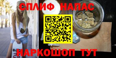 меф VHQ Гусиноозёрск