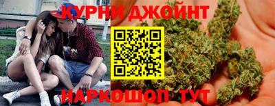кокаин премиум Гусев
