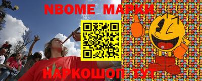 прущая мука Гусь-Хрустальный