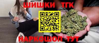 меф VHQ Гусиноозёрск