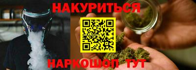 меф VHQ Гусиноозёрск
