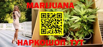 меф VHQ Гусиноозёрск