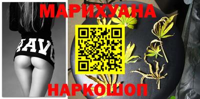 прущая мука Гусь-Хрустальный