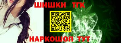 прущая мука Гусь-Хрустальный
