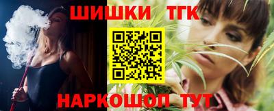 меф VHQ Гусиноозёрск