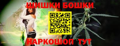 прущая мука Гусь-Хрустальный