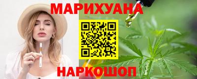 кокаин премиум Гусев