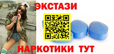 кокаин премиум Гусев