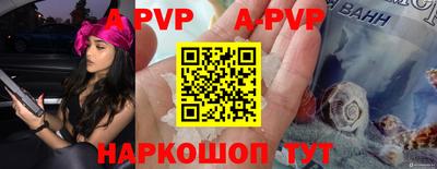 кокаин премиум Гусев