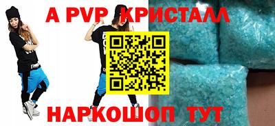 меф VHQ Гусиноозёрск