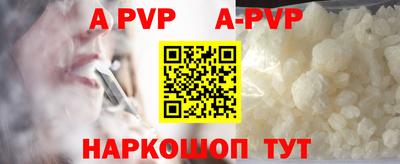 прущая мука Гусь-Хрустальный