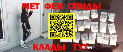 прущая мука Гусь-Хрустальный