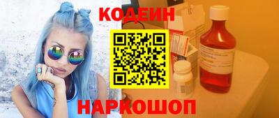 меф VHQ Гусиноозёрск