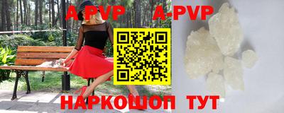 кокаин премиум Гусев
