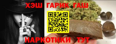прущая мука Гусь-Хрустальный